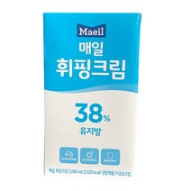 매일 휘핑크림 38% 1L
