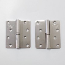 HKM 스텐 분리형 경첩 방문 화장실문 목문 힌지, 철문피스, 우타입