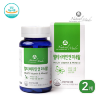 멀티비타민 앤 미네랄 아연 활성형 비타민 B 1 2 5 6 12 D 요오드 엽산 몰리브덴 망간 종합비타민 영양제 포맨 포우먼 실버 종합영양제 캐나다 직구, 2개, 90정