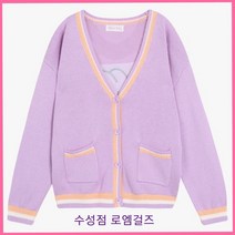 로엠걸즈 [22NEW] 간절기에 입기 좋은~~!! 슈야 자수 캐쥬얼 가디건 RGCK22W3S