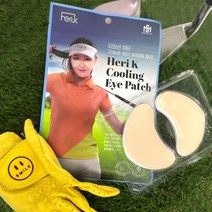 하이드로겔 헤리케이 아이패치 쿨링골프패치 자외선차단 피부보습 골프 등산 낚시, 헤리K쿨링아이패치 2세트(8회분-16패치)