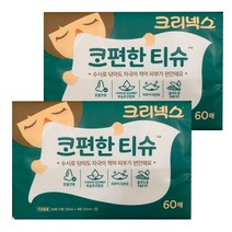 크리넥스 콧물전용 코편한 티슈, 60매, 2개