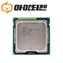 인텔 제온 E3 1230, E3 1225