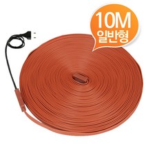일반보급형 수도 동파방지 열선 10M:No3484ea, 본상품선택, 본상품선택