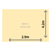 주문 제작 사바티칼 길리아 전용 PE 그라운시트 방수포, PE(다크그레이)