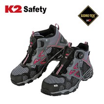 K2 KG-60 다이얼-6in 안전작업화 고급안전화 건설화
