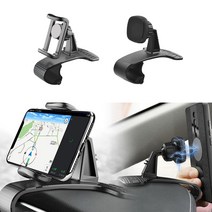 QM6거치대 계기판 차량 필수품, 자석형