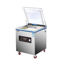 테이블타입 진공포장기 업소용 압축 포장 포장기계 DZ-260 압축 실링기 정육, C