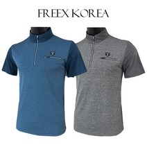 프릭스코리아 실버 반팔 집업 티셔츠 (남성 여름 등산복 골프복 작업복)