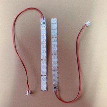 호버보드 6.5/8/10 인치 호버 보드 스케이트 LED 회로 교체 부품 2 휠 셀프 밸런싱 전기 스쿠터, 한개옵션0, 한개옵션1