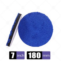 세차 광택 3/4 /5/6/7 Inch 자동차 폴란드어 패드 디스크 모방 양모 소프트 폴리싱 백업 버핑 바디 왁싱 버, 10 7 Inch_03 3PCS