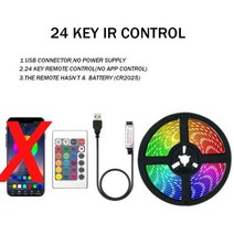 무드줄조명 간접 부착식 RGB 5050 블루투스 LED 스트립 조명 방 테이프 TV 밴드 백라이트 다채로운 어린이 USB 리본 5V, [02] IR 24Key, [01] None Waterproof, [02] 2m Full Kit