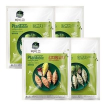 [CJ][채식만두] 비비고 플랜테이블 왕교자3봉 +김치왕교자1봉, 단품, 420g