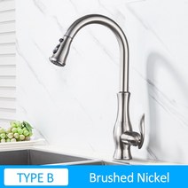 quyanre black kitchen faucets pull out Kitchen 싱크대 믹서 탭 싱글 레버 워터 믹서 탭 크레인 360 회전 믹서, 유형 b-브러시 니켈, 협력사