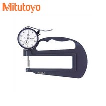 미쓰도요 Mitutoyo 디지매틱 디지털 두께게이지 547-301/아날로그 미츠토요 다이얼 두께 게이지 7301A, 7321A 10mm, 1개