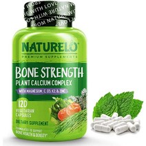 NATURELO 뼈 강도 식물 기반 칼슘 마그네슘 칼륨 비타민 D3 VIT C K2 GMO 콩 글루텐 프리 성분 건강을 위한 전체 식품 보충제 비건 친화적 캡슐 120