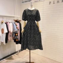 안개꽃 핀탁 원피스PPA23OPS1287