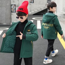 다솜 주니어 남아 SUP 후드 점퍼