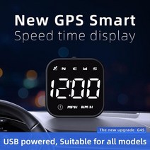차량 속도계 hud 카플레이 모니터 자동차 헤드 업 디스플레이 gps 나침반 과속 경보 다기능 운전 컴퓨터 디스플레이 전자 액세서리, 백색광
