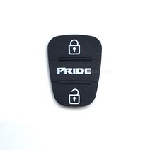 디자인팜 기아 프라이드 폴딩키고무버튼 로고 교체 수리 DIY, 1개, (구형) 폴딩키 고무3버튼(프라이드)