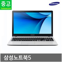 삼성노트북 NT500R5H 5세대 I5 램8GB SSD512GB 15.6FHD WIN10 가성비중고, WIN10 Home, 8GB, 512GB, 코어i5, 블랙