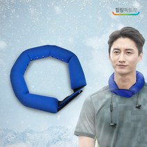 힐링팩토리 1+1 구성 아이스 쿨넥 넥커버 공사 택배 현장 야외작업 아이스 쿨스카프, 블루