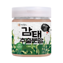 제주 감태 분말 가루 200g 추출물 80%, 2개입