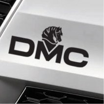 DMC 로고 데칼 스티커 기스 흠집 가리기 더뉴카니발 K7 본넷 뒷유리 모하비 미니컨트리맨 올뉴K5 제네시스G80 튜닝 트랙스 쉬운셀프다이 팰리세이드, 1개, 중형 화이트