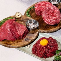 브랜드없음 [한정!!] [후레쉬한우] 한우1등급 1kg 정육세트 (국거리+불고기+육회), 단품없음