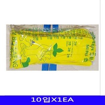 [에이치플러스몰] 천연 고무장갑 가정용 노란색 보생 타이어 10입 1개, 상세 설명 참조