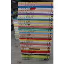 [개똥이네][중고]마술피리그림책 꼬마(신)