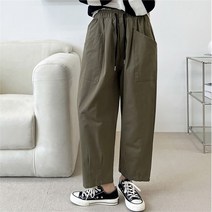 [코지] 여자 아메카지 아웃포켓 와이드 트레이닝팬츠