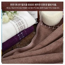 호텔용 용 면사175g 고급 타울 답례품 개업식선물 타올 사각죽사 수건 판촉물 가정 수건 타월 가운, 사각죽사  혼합