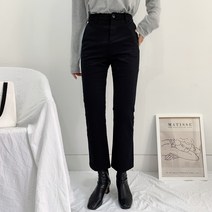 포디룩 (S-L 2color) 슬릿포켓 히든밴딩 세미부츠컷 면바지
