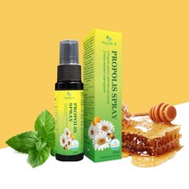 헬스앤 프로폴리스 스프레이, 3병, 35ml