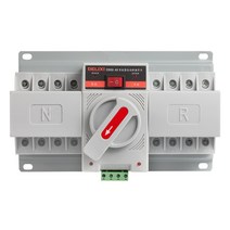 캠핑카 자동절체기 전환 트레일러 전원자동 카라반 스위치, 40A, 2P