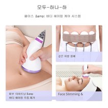 S-SHAPE 체중 감소용 Lipo 고주파 마사지기 기계 얼굴 리프트 EMS 전기 천공 진공 흡입 무선 주파수 미용 3, 01