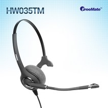 FreeMate 공식정품/ HW031TM 헤드셋/ 단귀형(MONO)/전화기헤드셋/콜센터헤드셋, 알카텔/4028/4029/4038/3.5