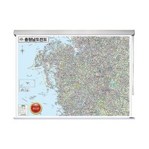 충청남도 지도 충청도 충남 부동산 전도 (롤스크린 중형 150x111), 고급천
