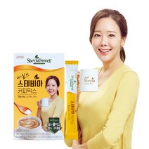펄세스 소유진 마일드 스테비아 커피믹스 30T, 단품없음