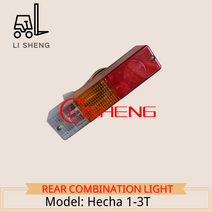 소형 지게차 전동 리프트 리어 콤비네이션 라이트 램프