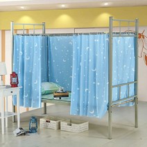 침대캐노피 모기장 침대커튼 가리개 여자아이방꾸미기 공주 학생 기숙사 캐노피 블랙 아웃 침대 커튼 이층, 32 32_03 ceiling(1.13x2.1m)