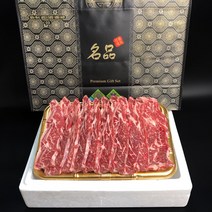 LA갈비 갈비찜 선물세트 1.8Kg 2.5Kg 3.5Kg 초이스 프라임 프리미엄 선물세트, LA갈비3.5Kg 선물세트(초이스 등급)