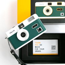 코닥카메라f9 알뜰하게 구매할 수 있는 상품들
