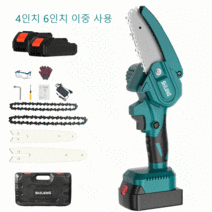SHILONG 4 인치 6인치 이중 전환 브러시리스 전기 톱 무선 미니 휴대용 목공 전기 톱 절단 도구, 플라스틱 케이스 포장, 2PCS
