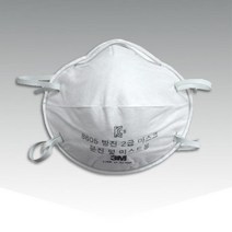 농약 살포용 미스트 2급 방진마스크 10개 분사작업 분진 샌딩 제련소