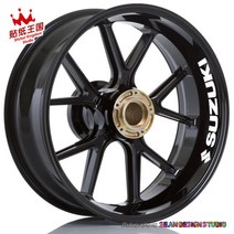 브이스트롬250 DL250 GSX-S750 휠스티커 빛반사 데칼 필름 튜닝 드레스업, 레터링 실버(4면)-