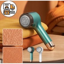 옷 보풀 제거기 휴대용 가정용 충전식 무선 의류 보풀 제거기, 그린