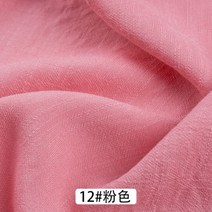 네오플랜원단 네오플랜 100 cm x 50cm 얇은 단색 모래 세척 처리 코튼 린넨 천 슬러브 부드러운 패브릭 diy, 12 jlfz267_01 50cm x150cm