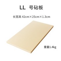 다앤더 항균 도마 일본 아사히가 대량 합성 고무 Asahi 스키 집입니다. 직사각형-14899, 옵션03